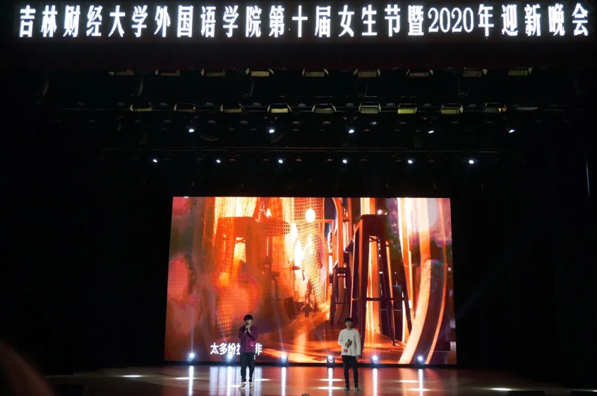 2020-11-15 22:19:32.854000