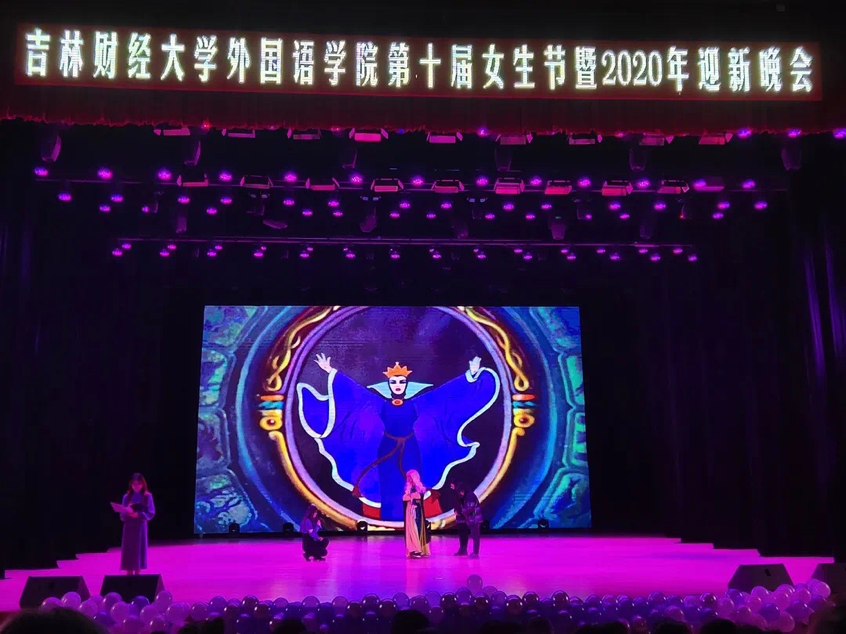 2020-11-15 22:20:13.140000